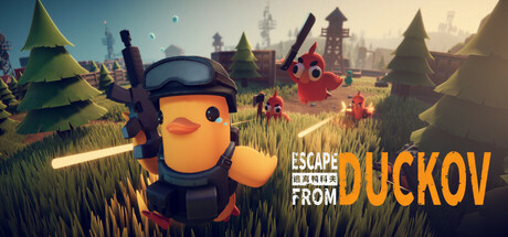 Escape From Duckov - Steam